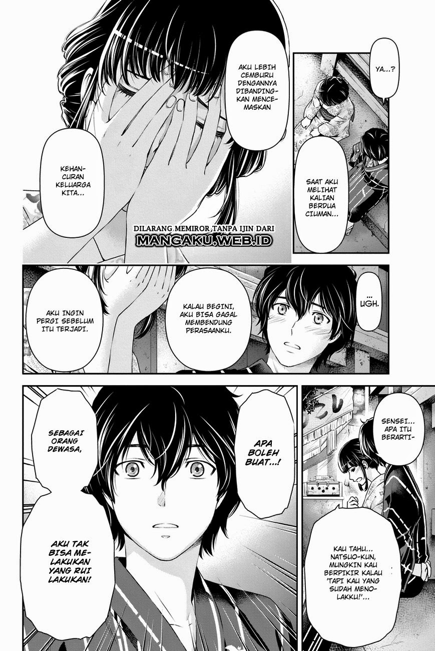 Domestic na Kanojo chapter 33