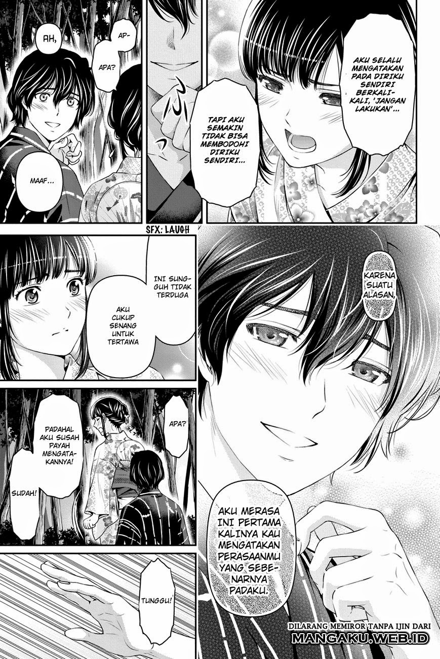 Domestic na Kanojo chapter 33