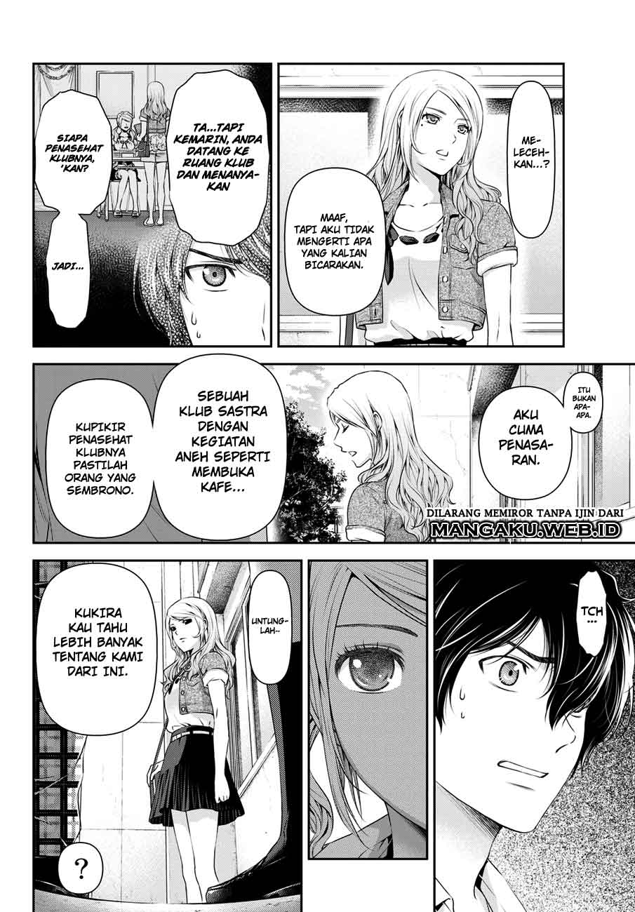 Domestic na Kanojo Chapter 40