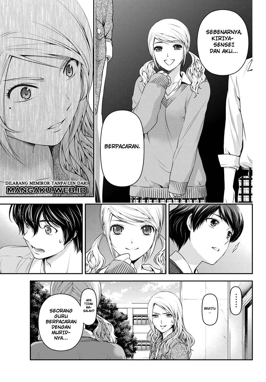 Domestic na Kanojo Chapter 40