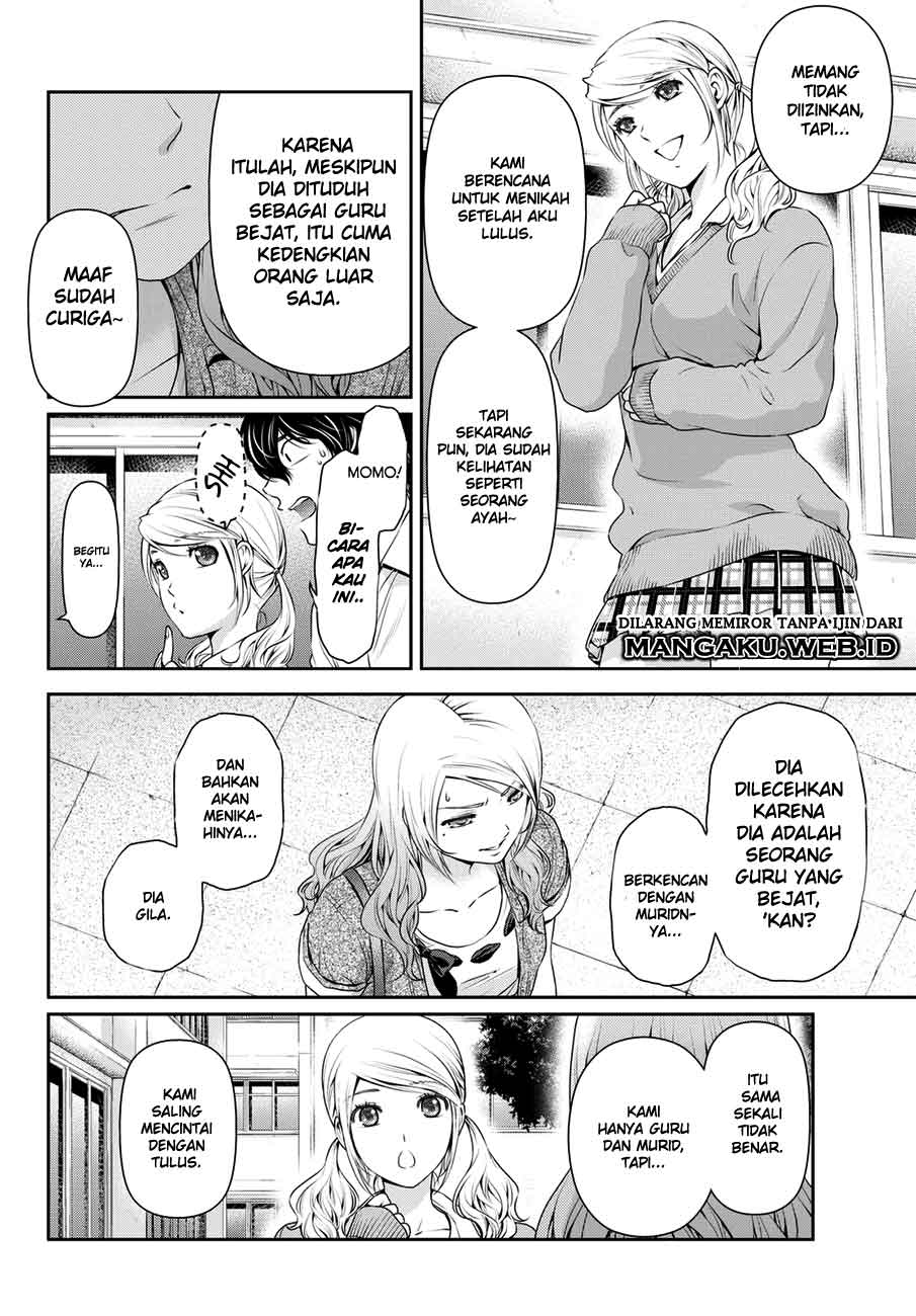 Domestic na Kanojo Chapter 40