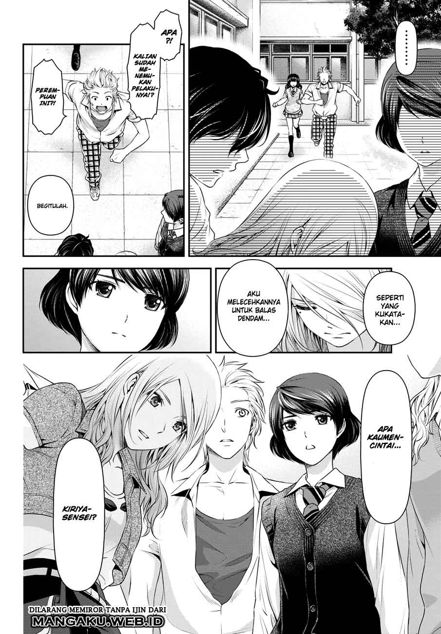 Domestic na Kanojo Chapter 40