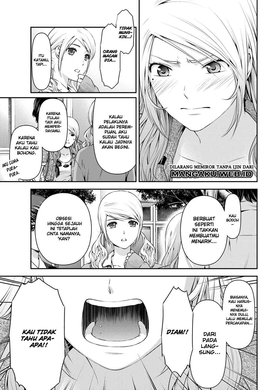 Domestic na Kanojo Chapter 40
