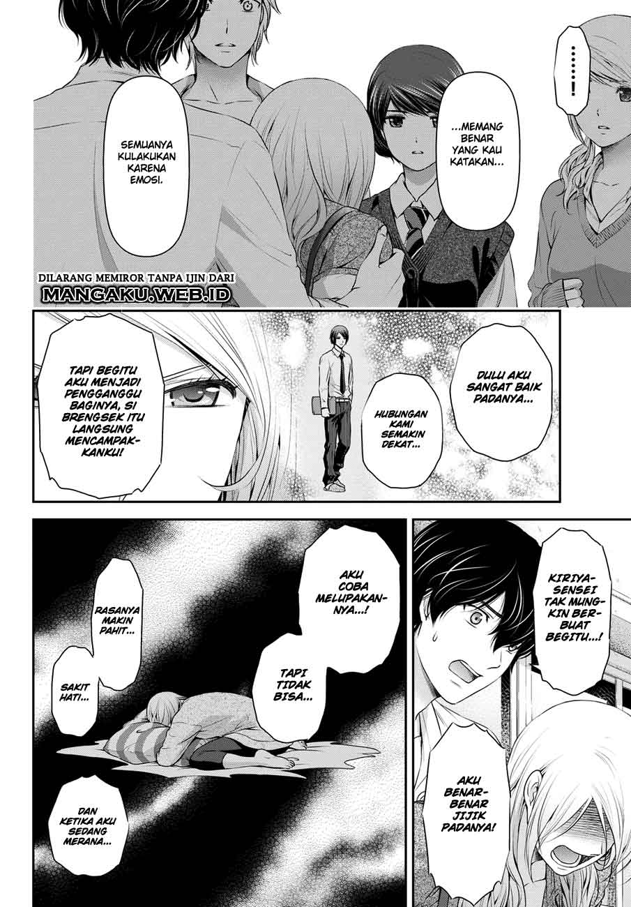Domestic na Kanojo Chapter 40