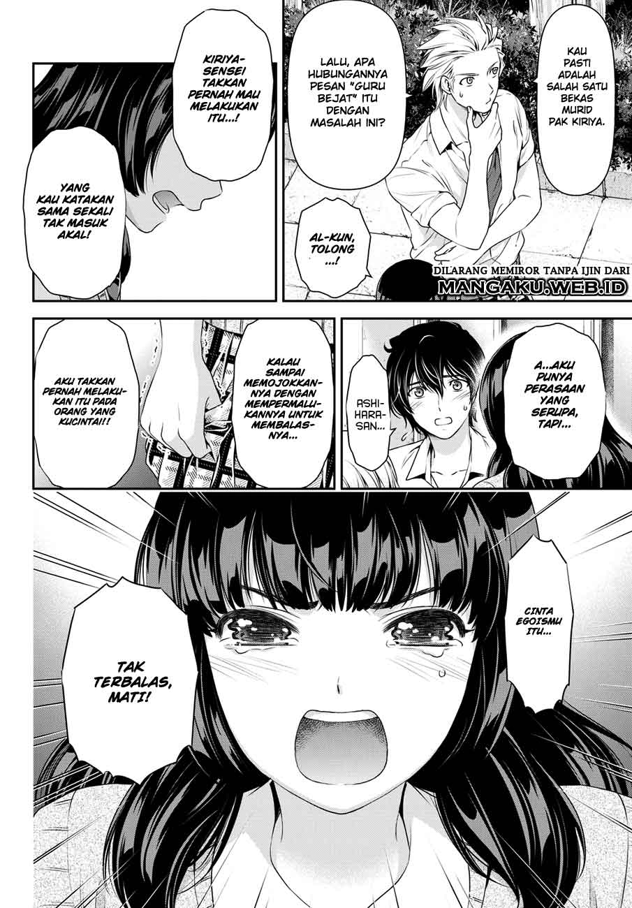 Domestic na Kanojo Chapter 40