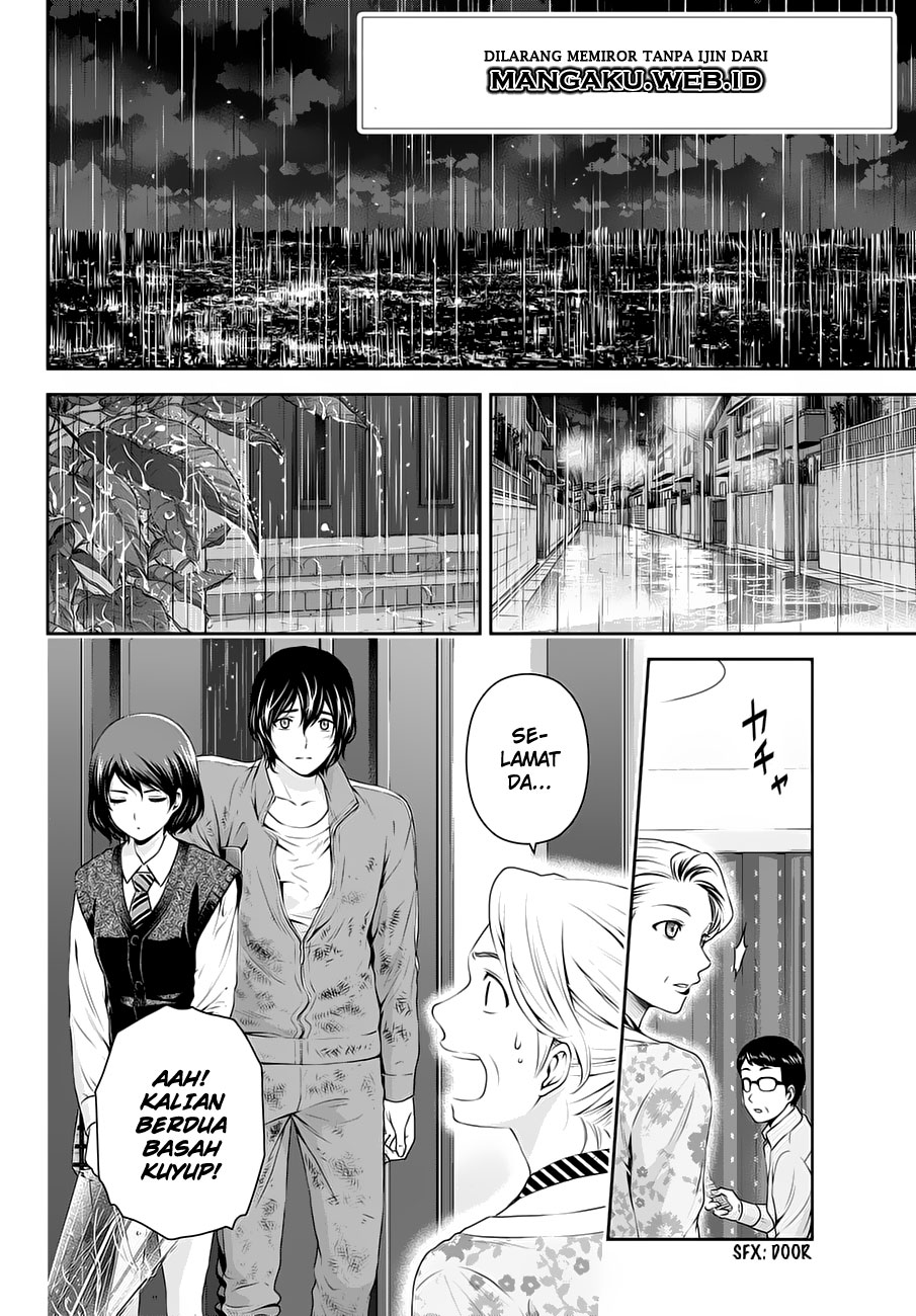 Domestic na Kanojo Chapter 46