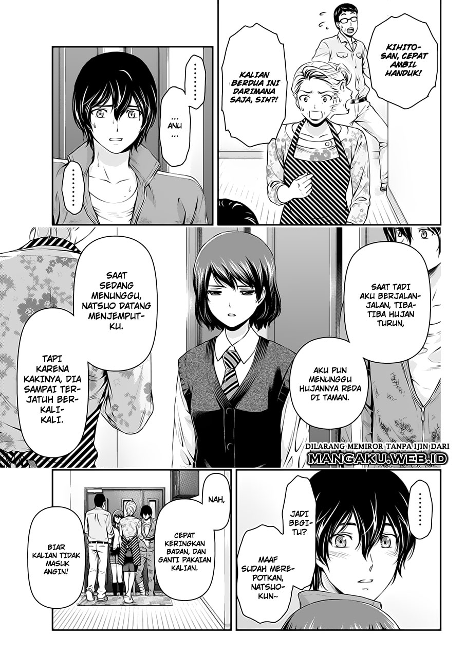 Domestic na Kanojo Chapter 46