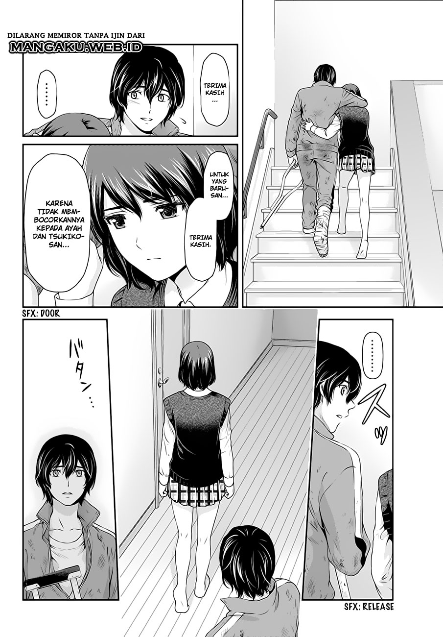 Domestic na Kanojo Chapter 46