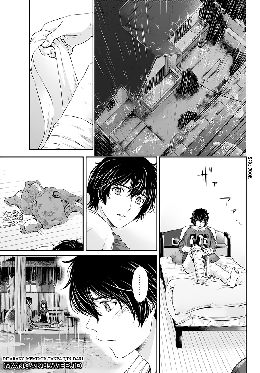 Domestic na Kanojo Chapter 46