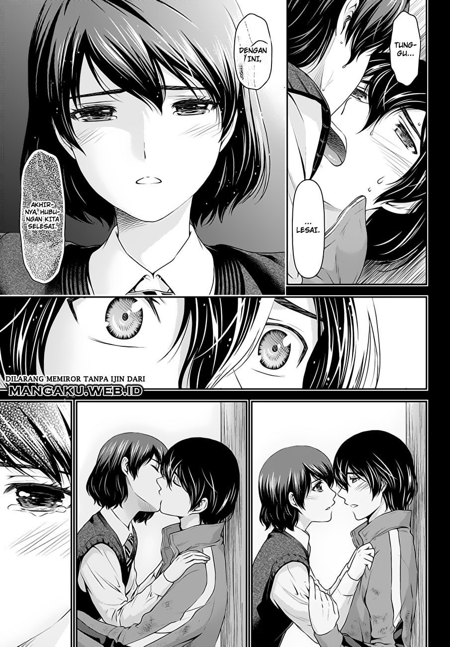 Domestic na Kanojo Chapter 46