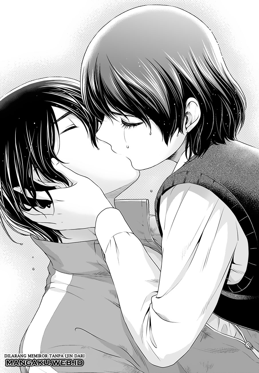 Domestic na Kanojo Chapter 46