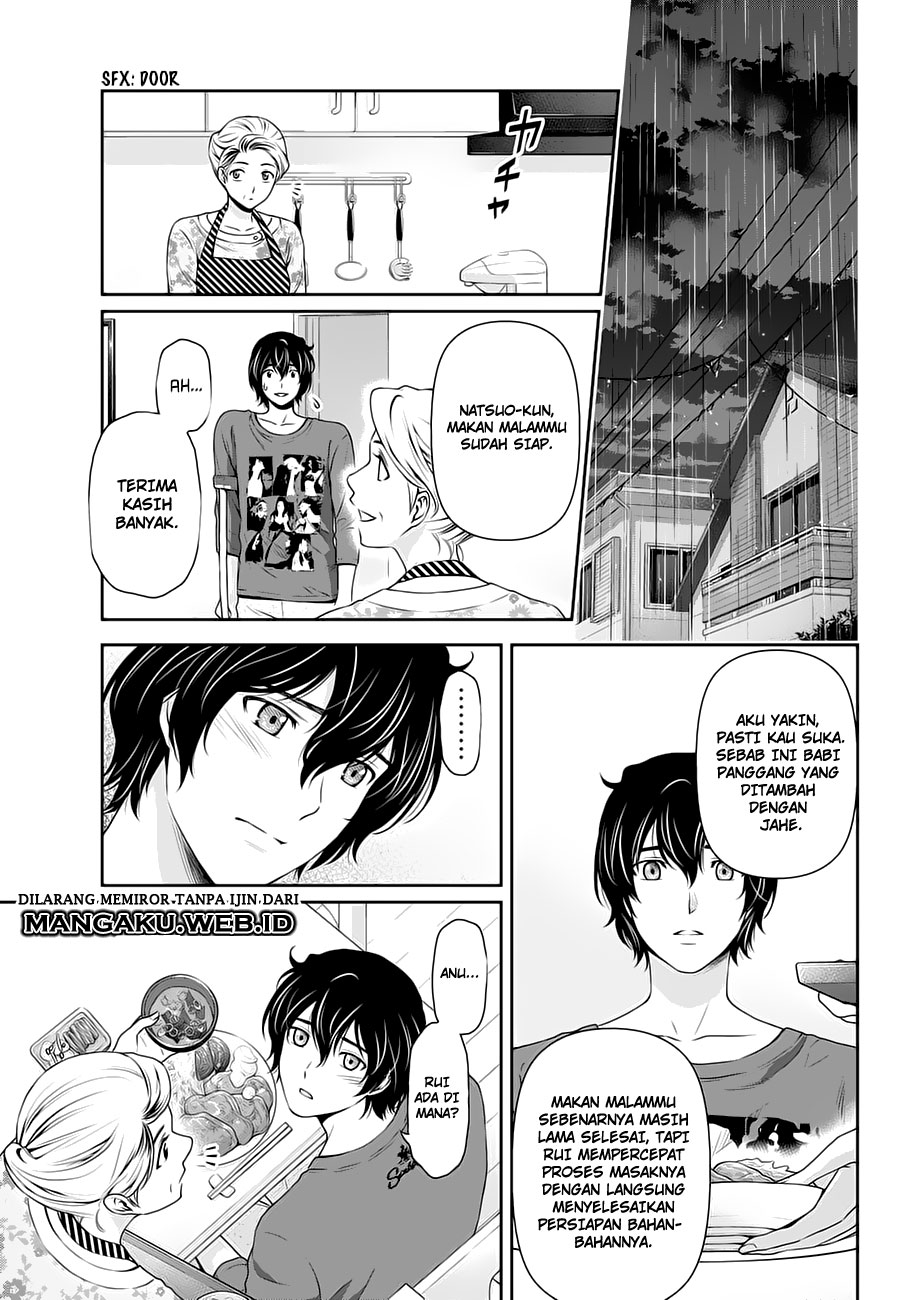 Domestic na Kanojo Chapter 46