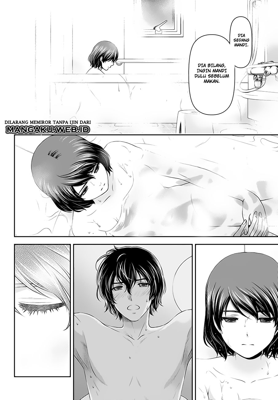 Domestic na Kanojo Chapter 46