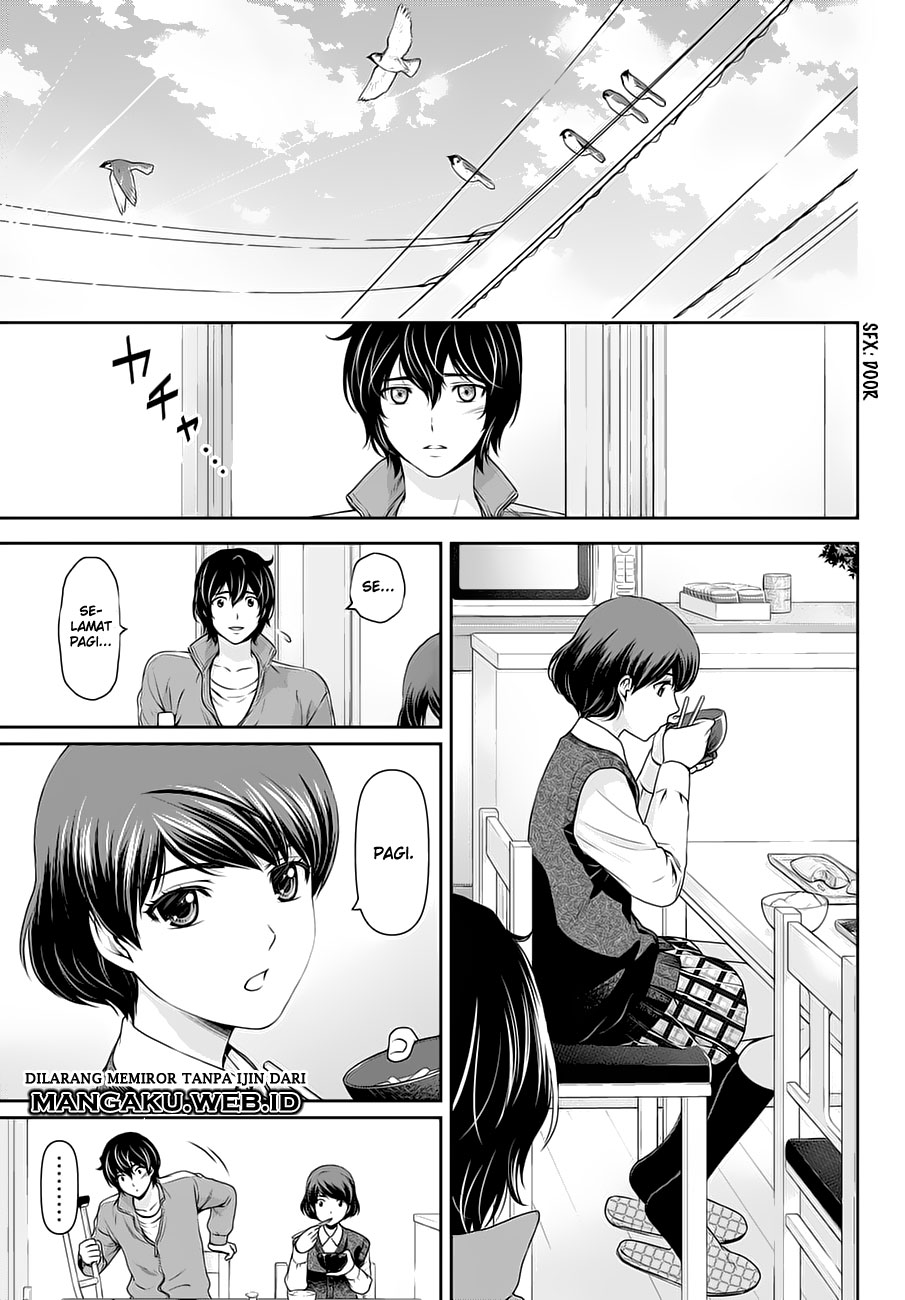 Domestic na Kanojo Chapter 46