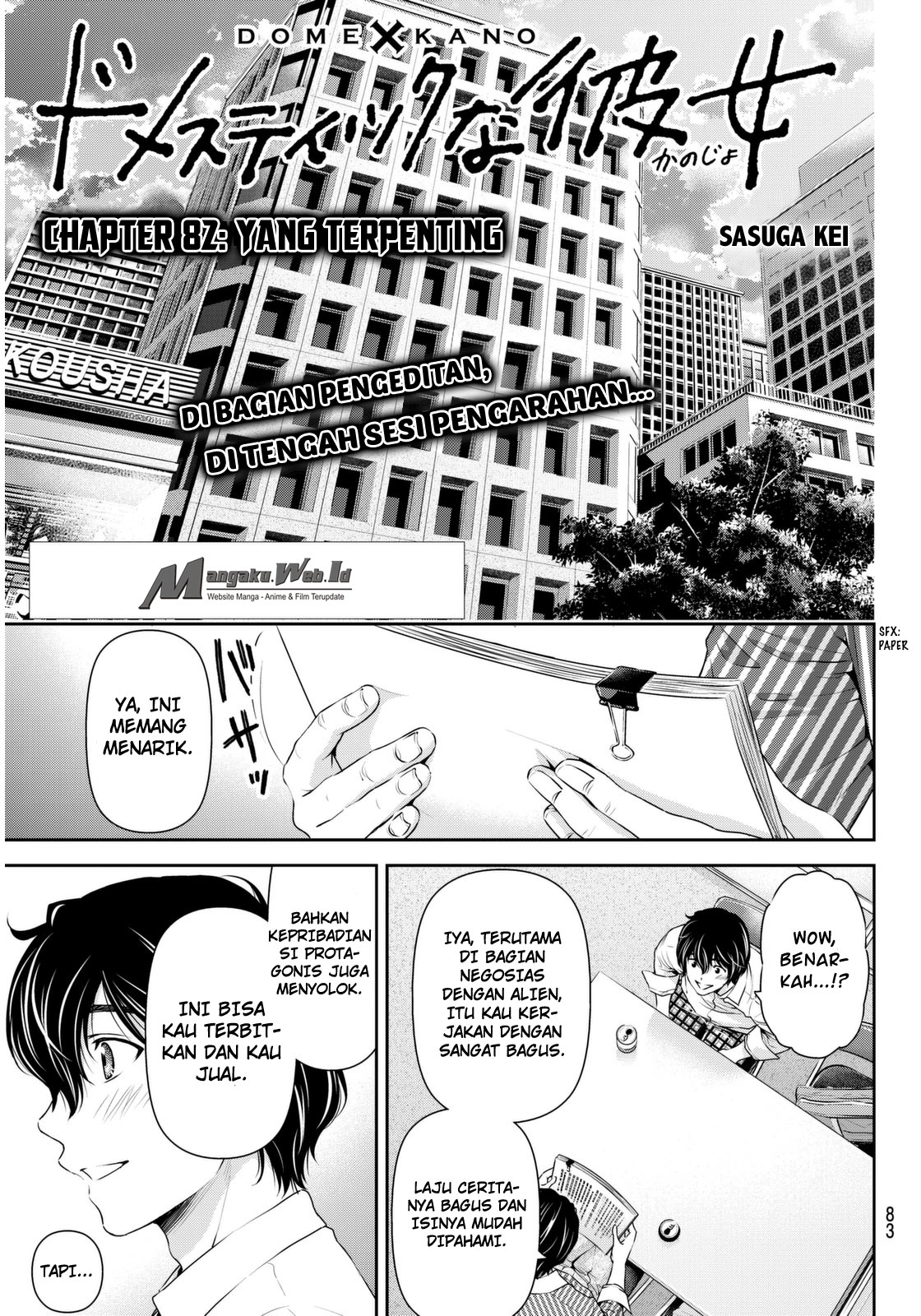 Domestic na Kanojo Chapter 82