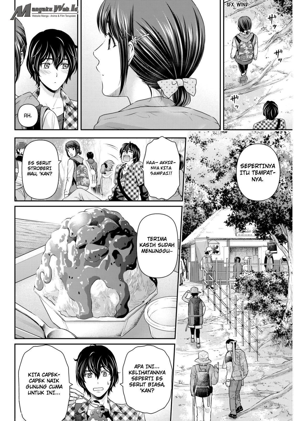 Domestic na Kanojo Chapter 82