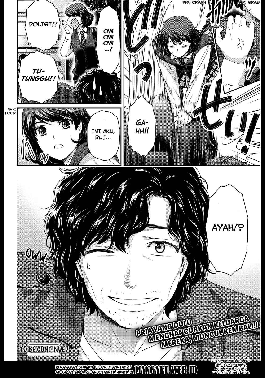 Domestic na Kanojo Chapter 85