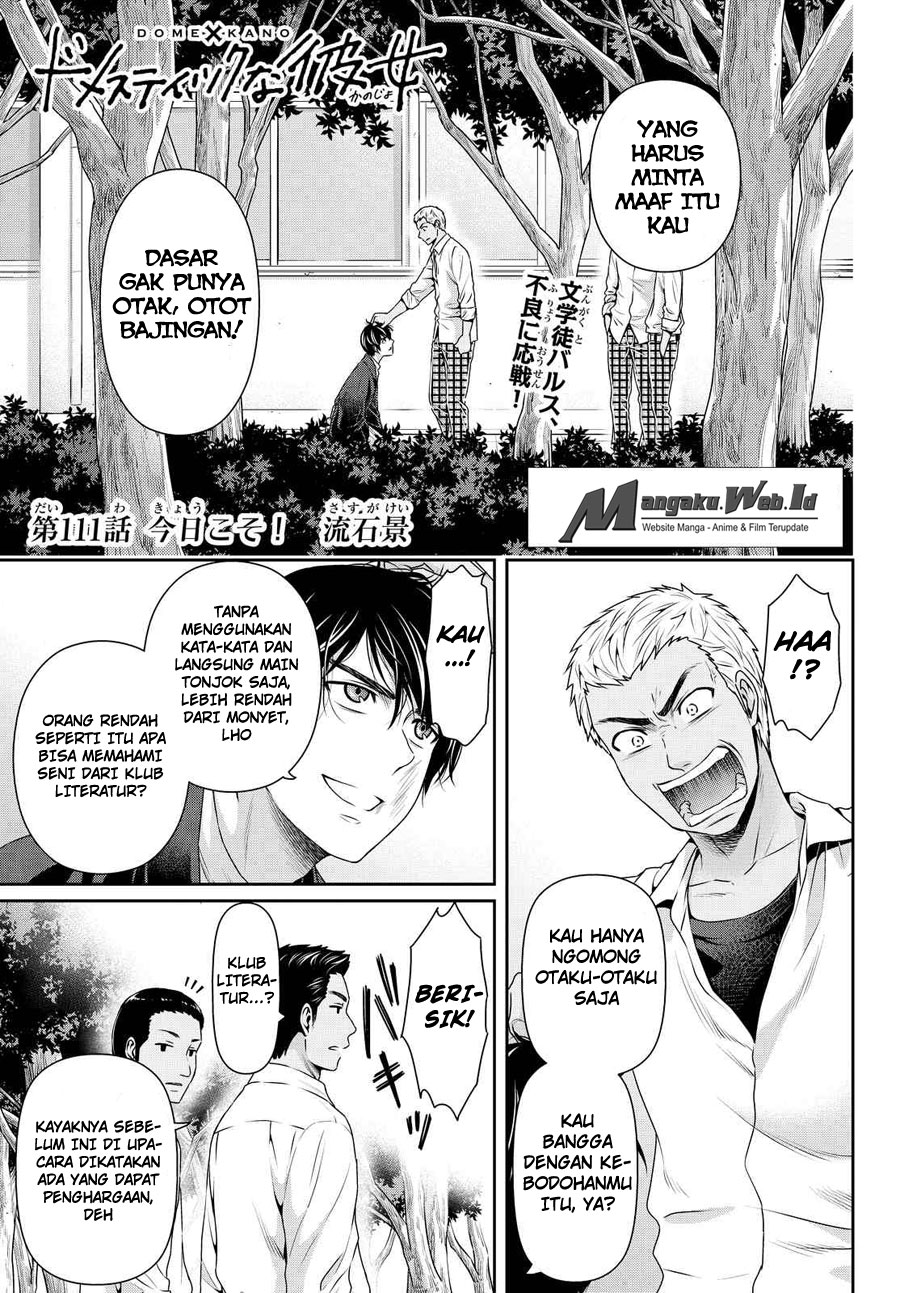 Domestic na Kanojo Chapter 113 Bahasa Indonesia