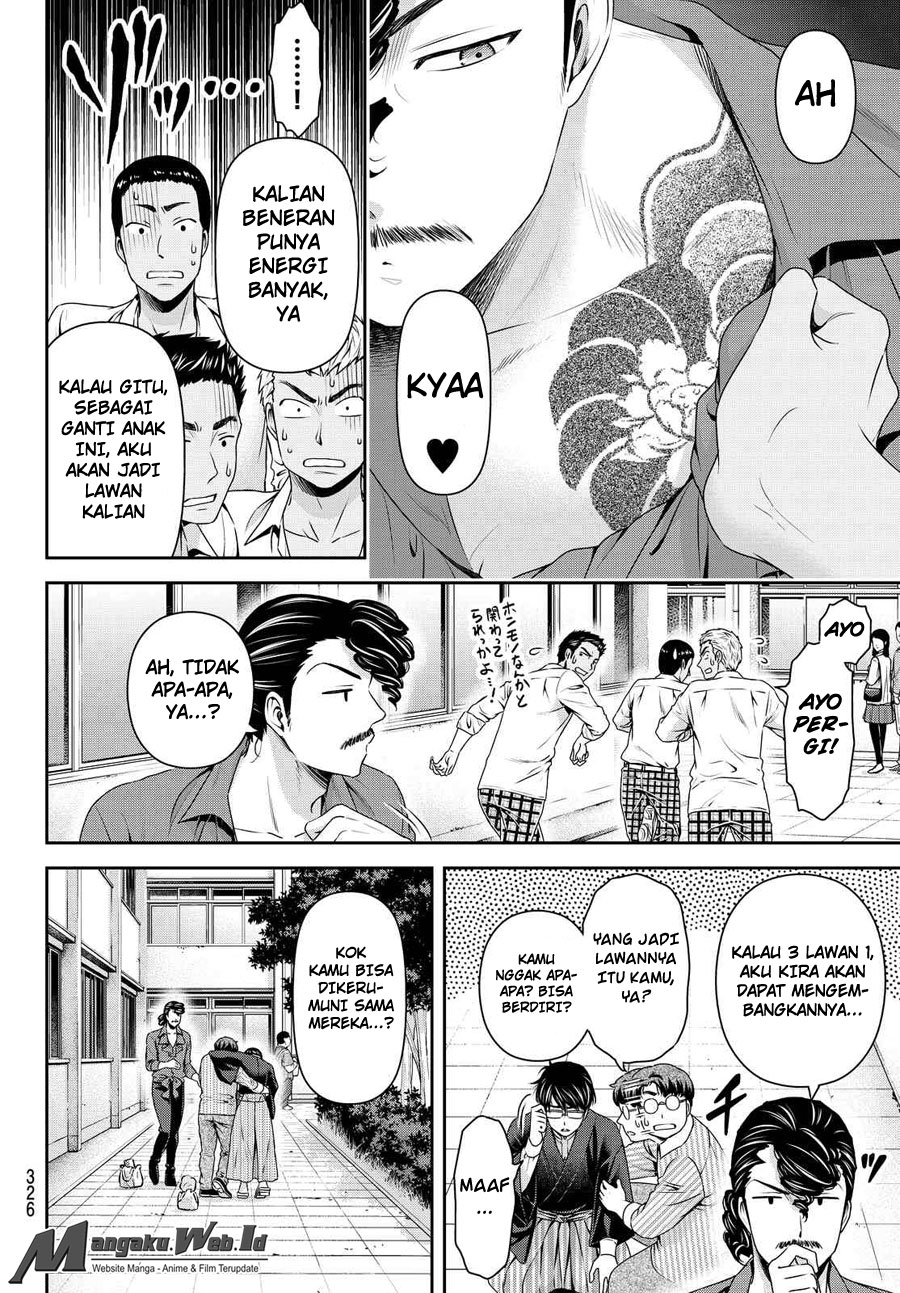 Domestic na Kanojo Chapter 113 Bahasa Indonesia