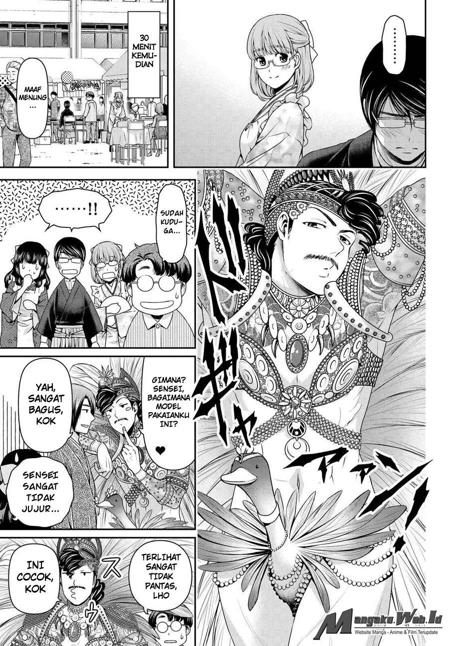 Domestic na Kanojo Chapter 113 Bahasa Indonesia