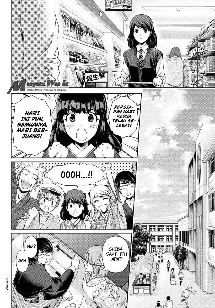 Domestic na Kanojo Chapter 113 Bahasa Indonesia