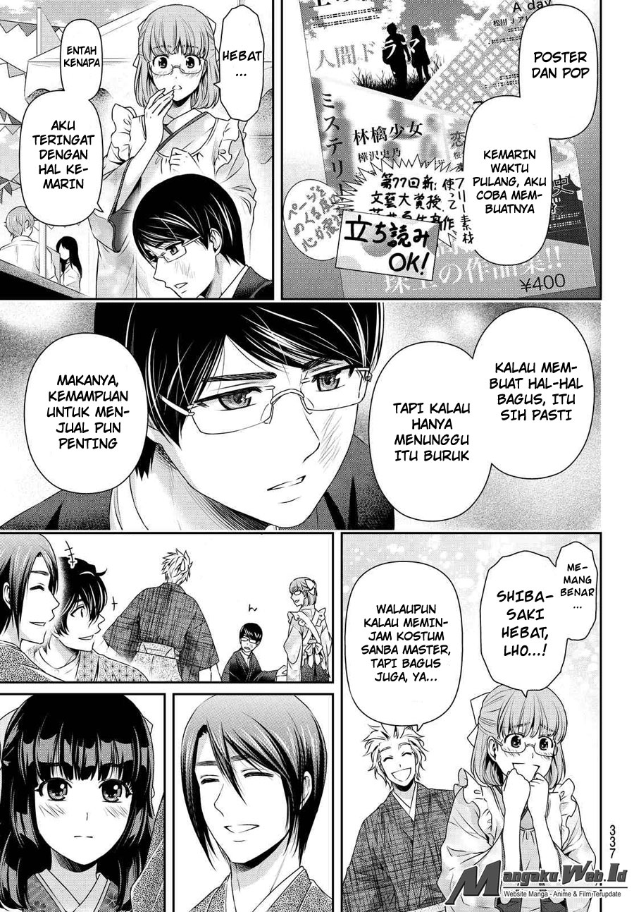 Domestic na Kanojo Chapter 113 Bahasa Indonesia