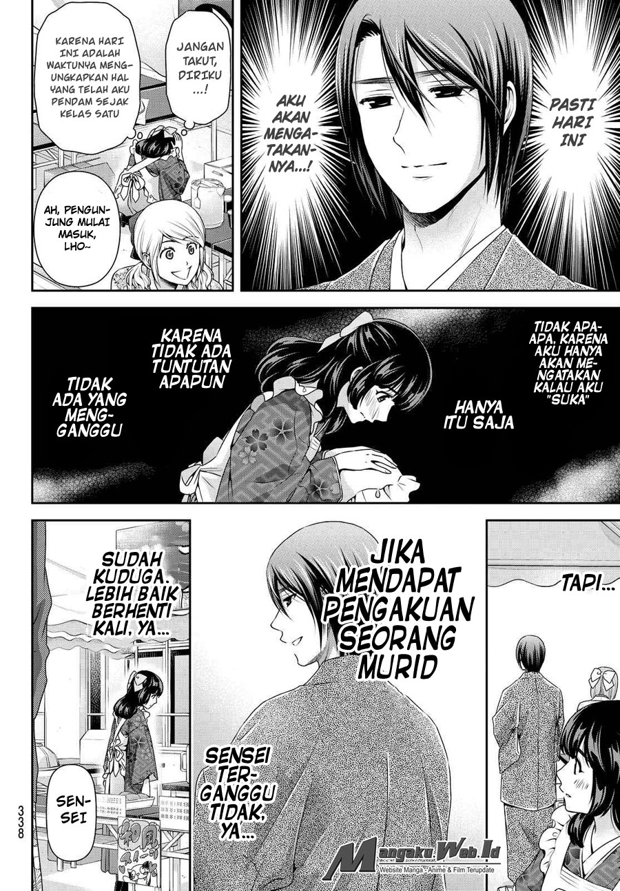 Domestic na Kanojo Chapter 113 Bahasa Indonesia