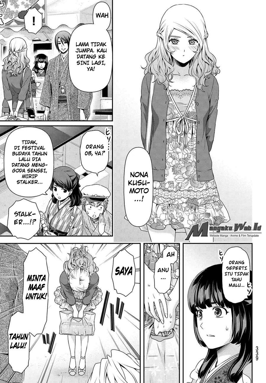 Domestic na Kanojo Chapter 113 Bahasa Indonesia