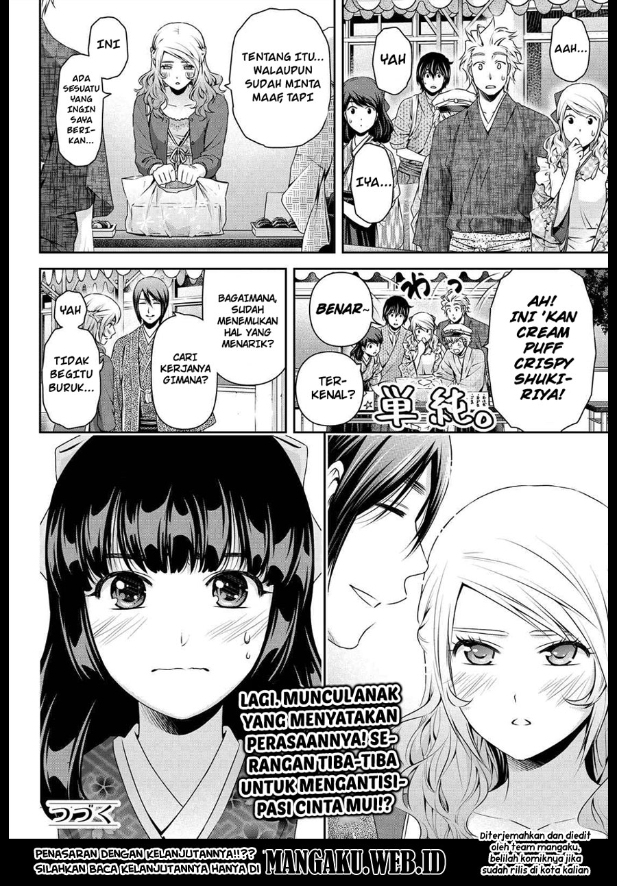Domestic na Kanojo Chapter 113 Bahasa Indonesia