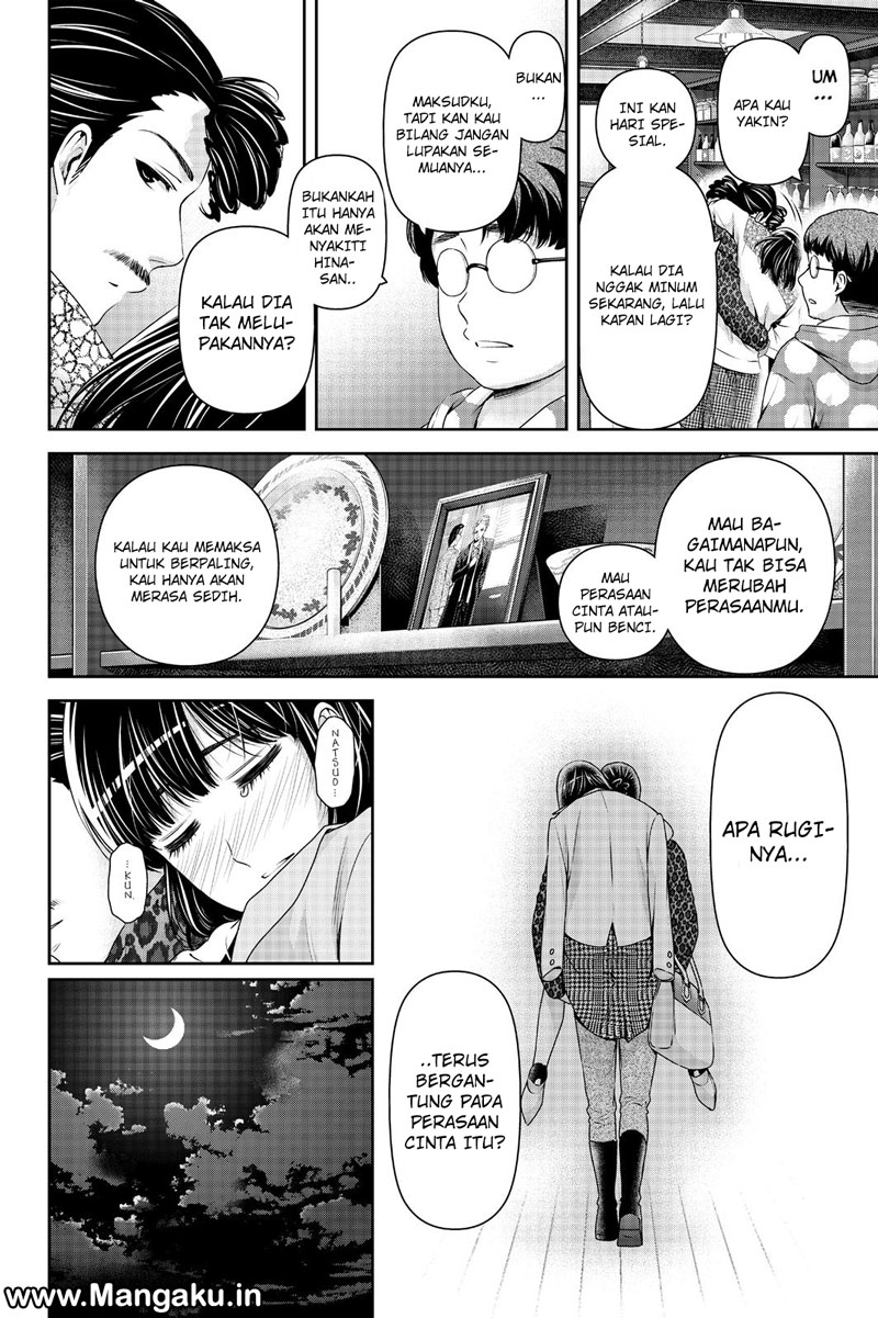 Domestic na Kanojo chapter 149