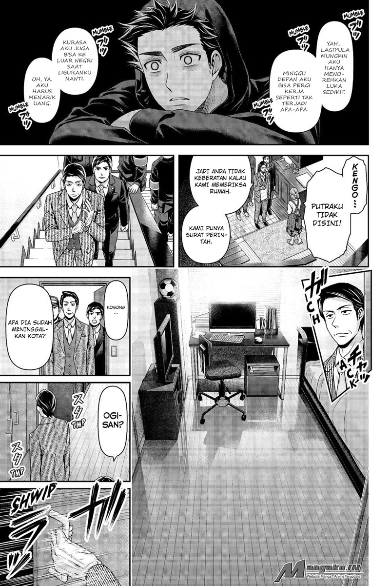 Domestic na Kanojo Chapter 186 Bahasa Indonesia