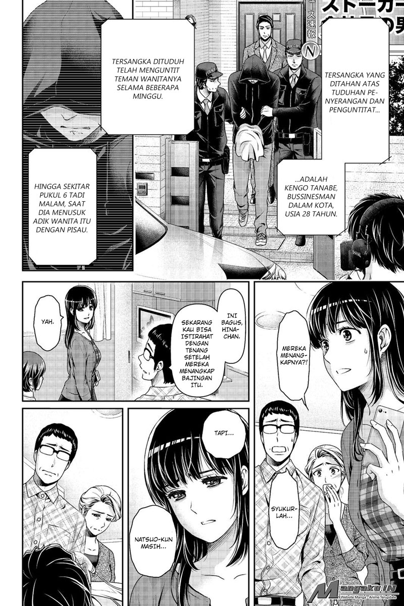 Domestic na Kanojo Chapter 186 Bahasa Indonesia