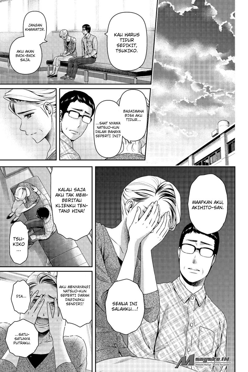 Domestic na Kanojo Chapter 186 Bahasa Indonesia