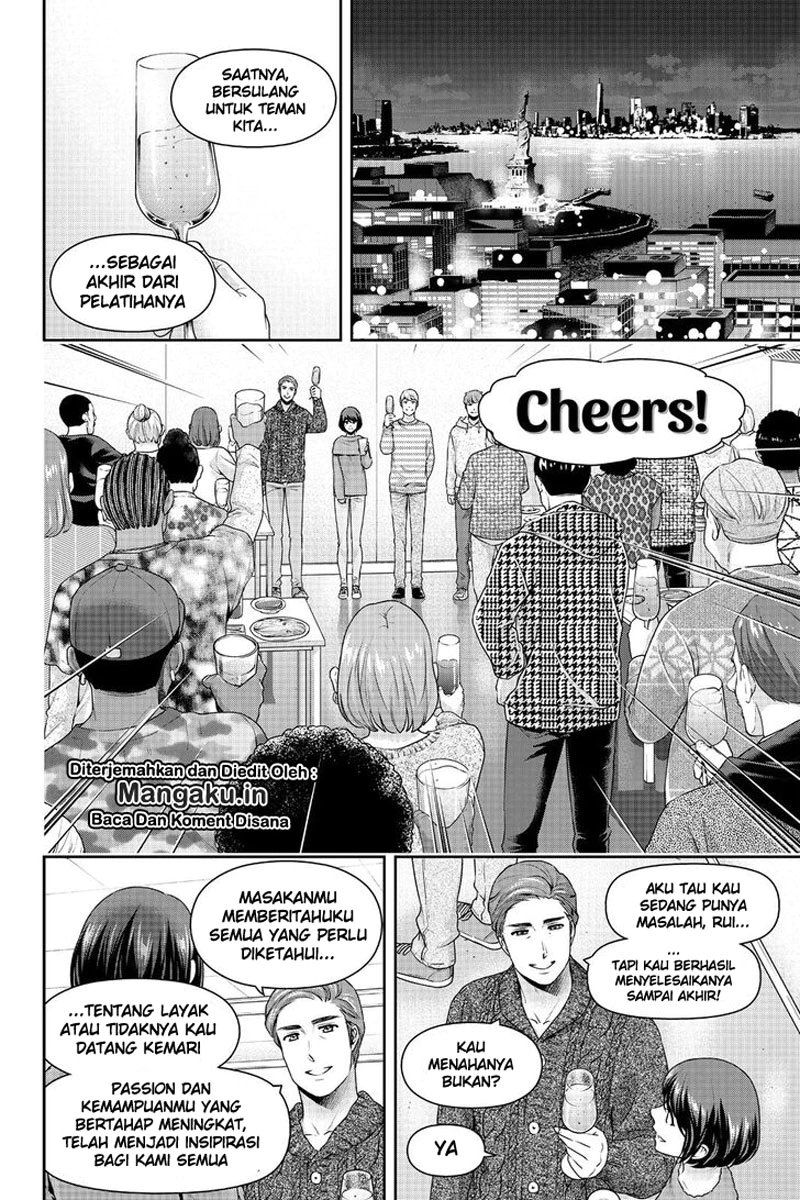 Domestic na Kanojo chapter 260