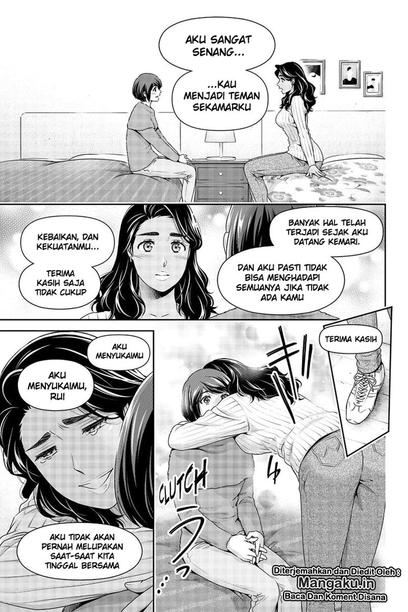 Domestic na Kanojo chapter 260