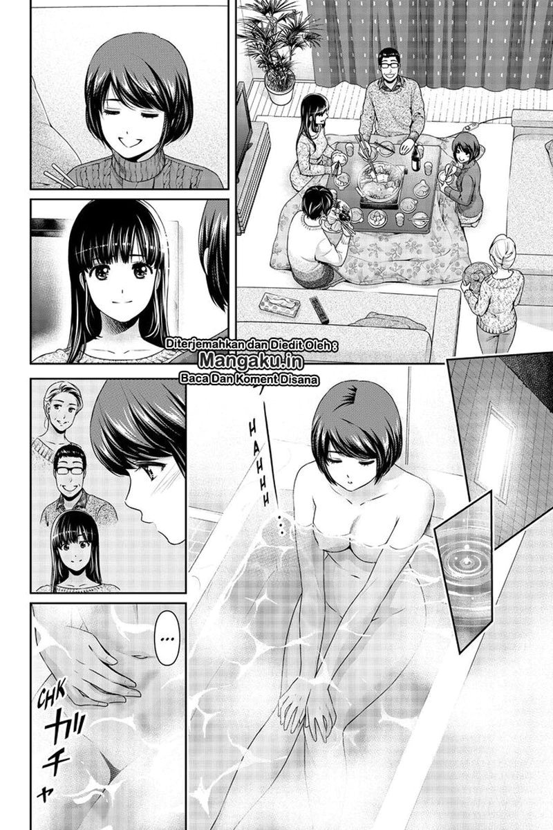 Domestic na Kanojo chapter 260