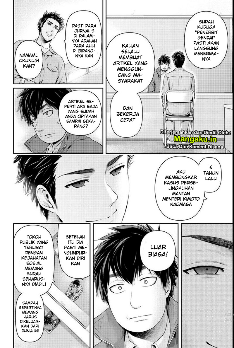 Domestic na Kanojo Chapter 266 Bahasa Indonesia
