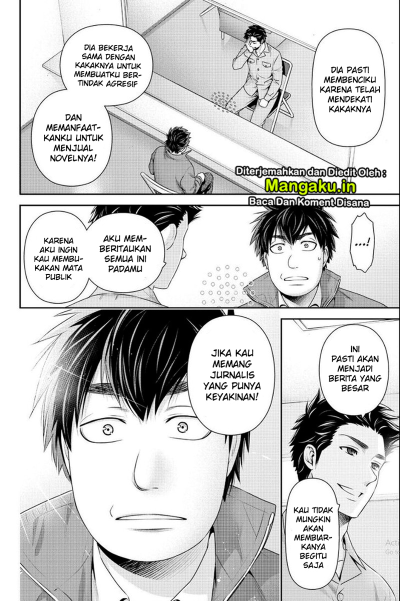 Domestic na Kanojo Chapter 266 Bahasa Indonesia