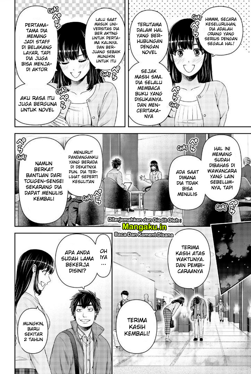 Domestic na Kanojo Chapter 266 Bahasa Indonesia