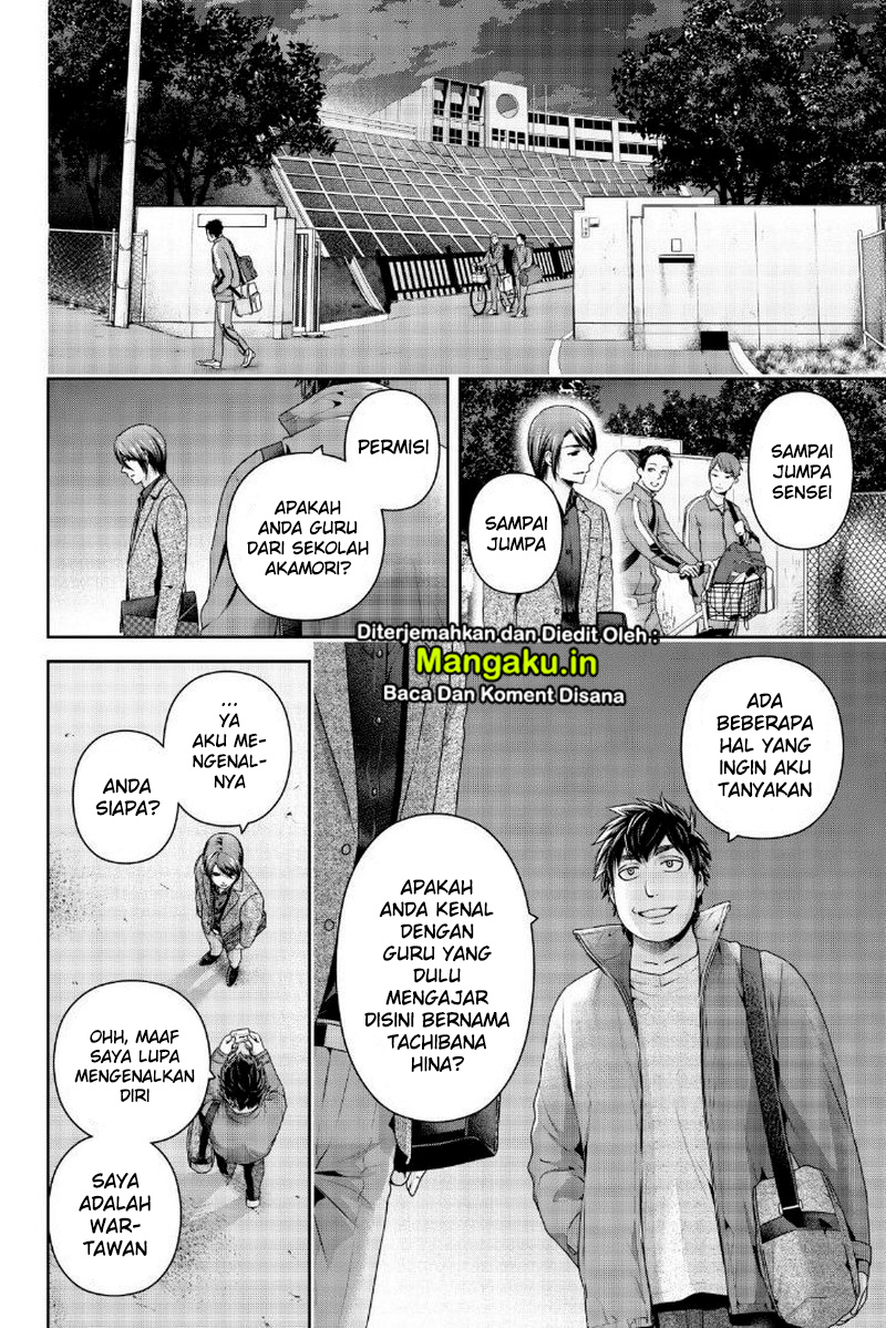 Domestic na Kanojo Chapter 266 Bahasa Indonesia