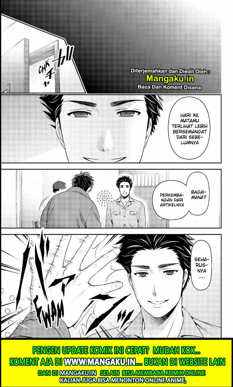 Domestic na Kanojo Chapter 266 Bahasa Indonesia