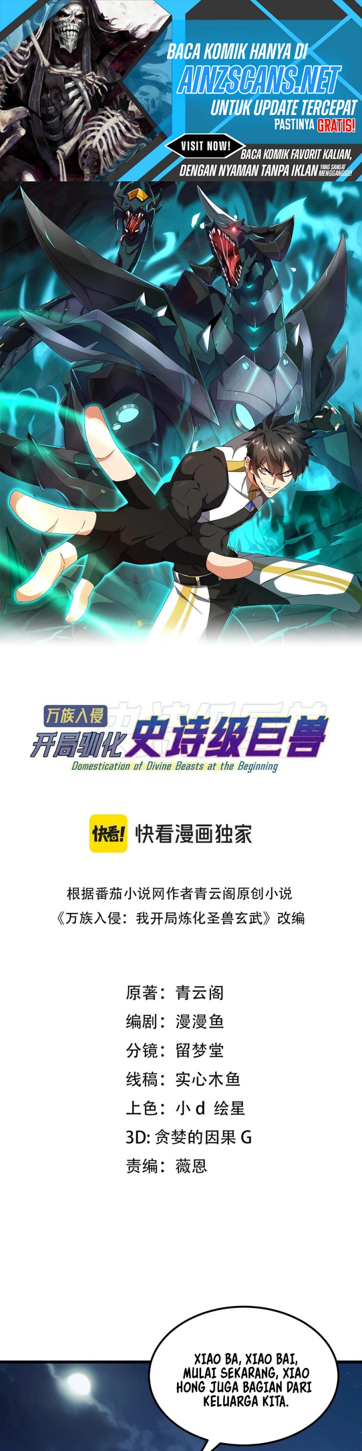 Domestication of Divine Beasts at the Beginning Chapter 34 Bahasa Indonesia