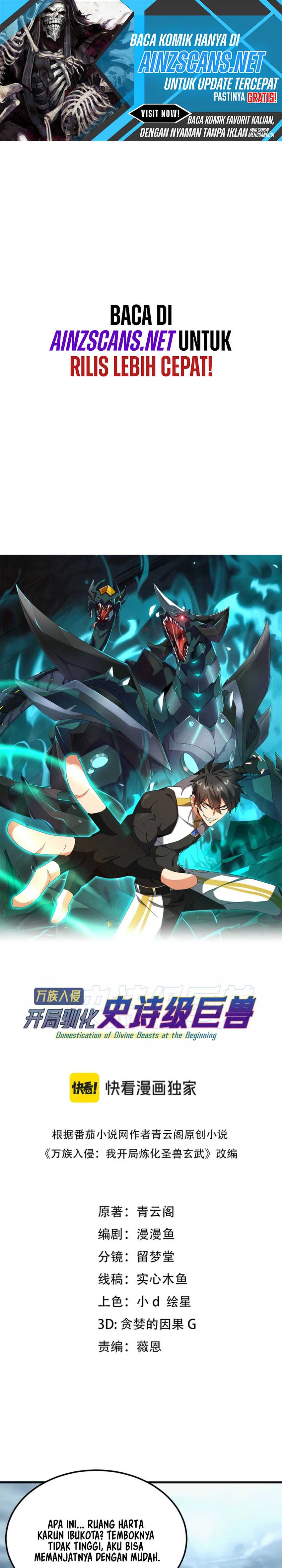 Domestication of Divine Beasts at the Beginning chapter 38