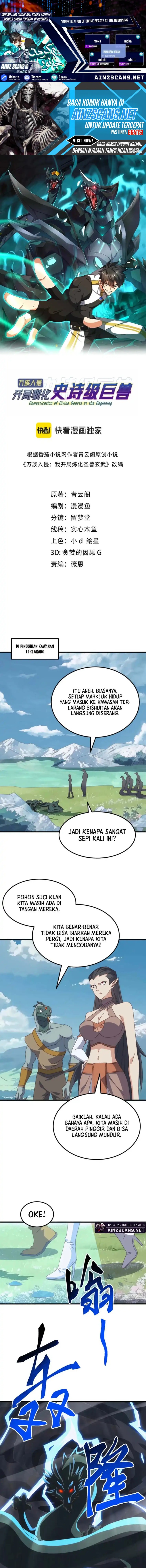 Domestication of Divine Beasts at the Beginning chapter 41