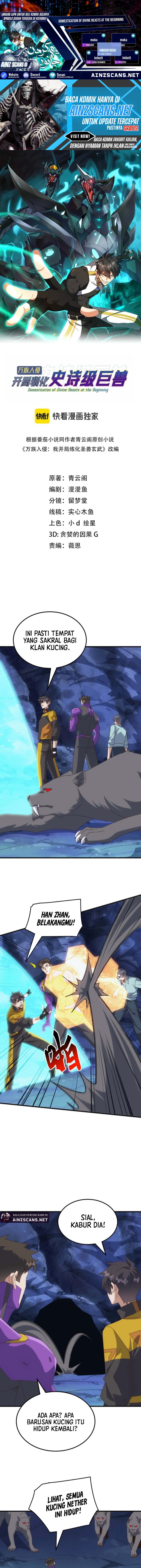 Domestication of Divine Beasts at the Beginning chapter 42