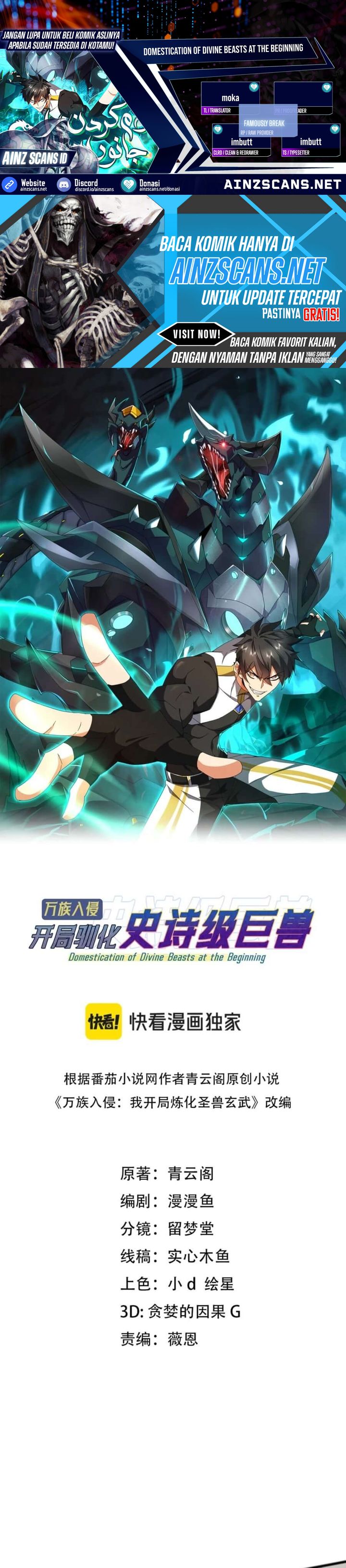 Domestication of Divine Beasts at the Beginning Chapter 48 Bahasa Indonesia