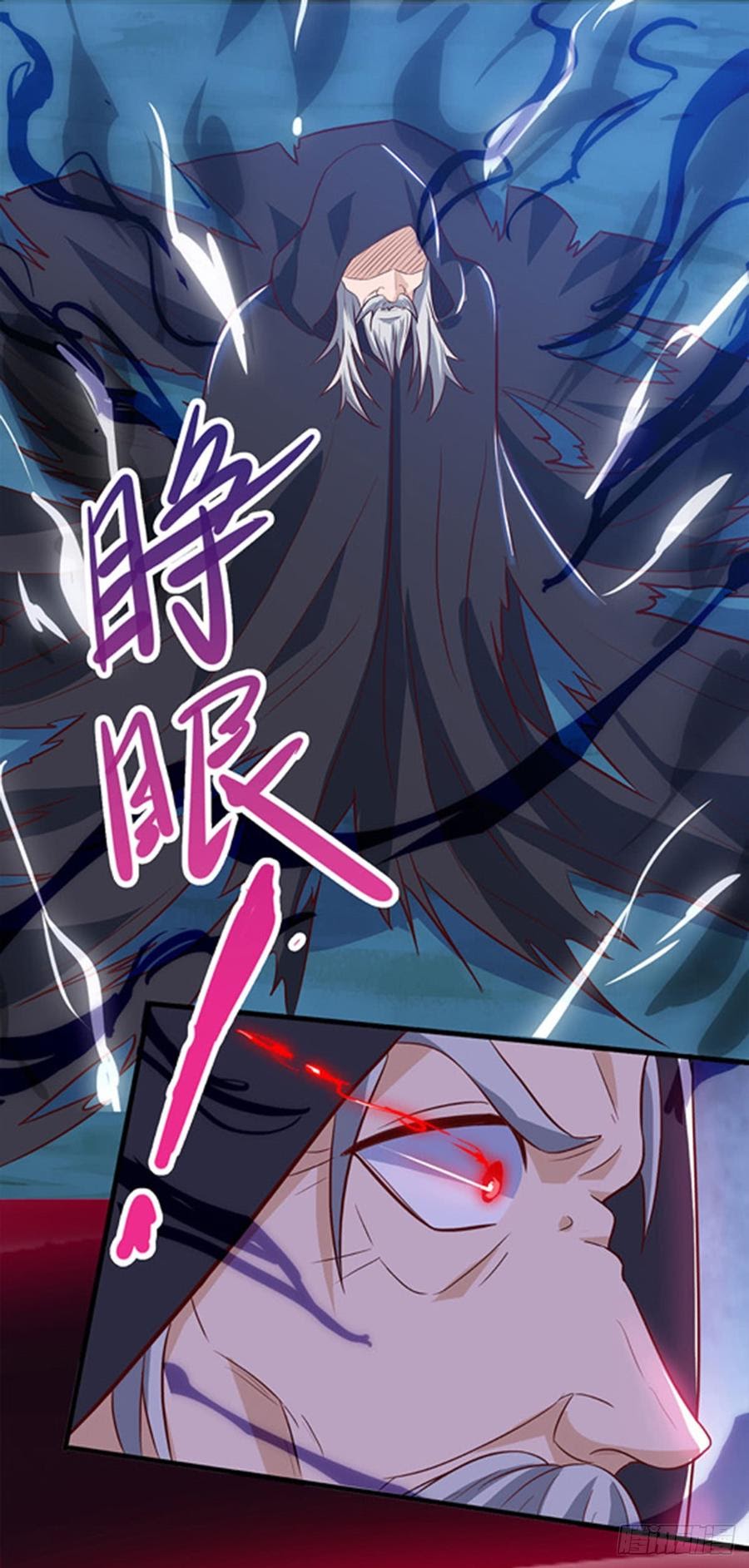 Dominate the Three Realms Chapter 54 Bahasa Indonesia