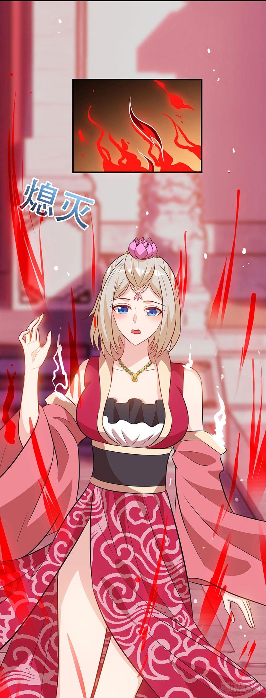 Dominate the Three Realms Chapter 54 Bahasa Indonesia