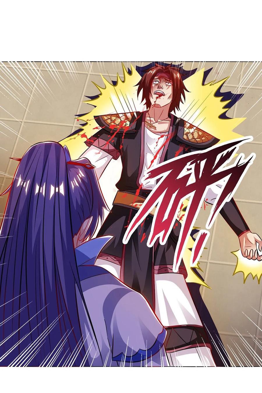 Dominate the Three Realms chapter 96