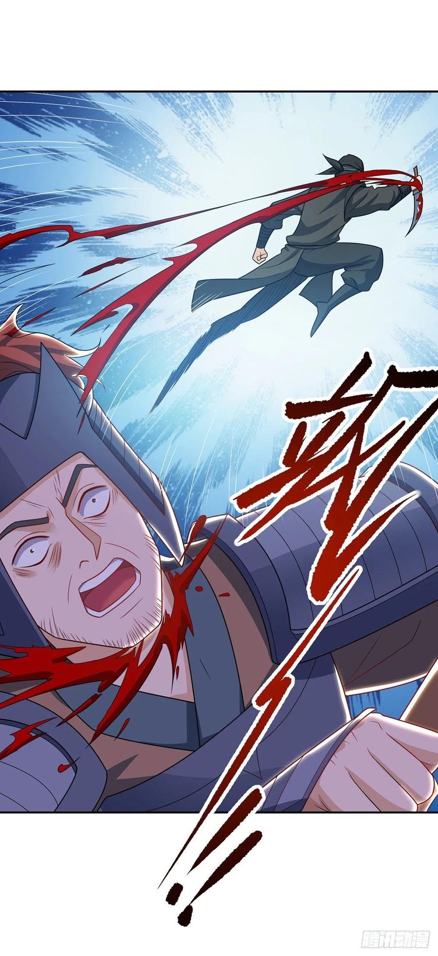 Dominate the Three Realms Chapter 97 Bahasa Indonesia